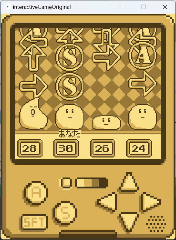 Dot Game Collection